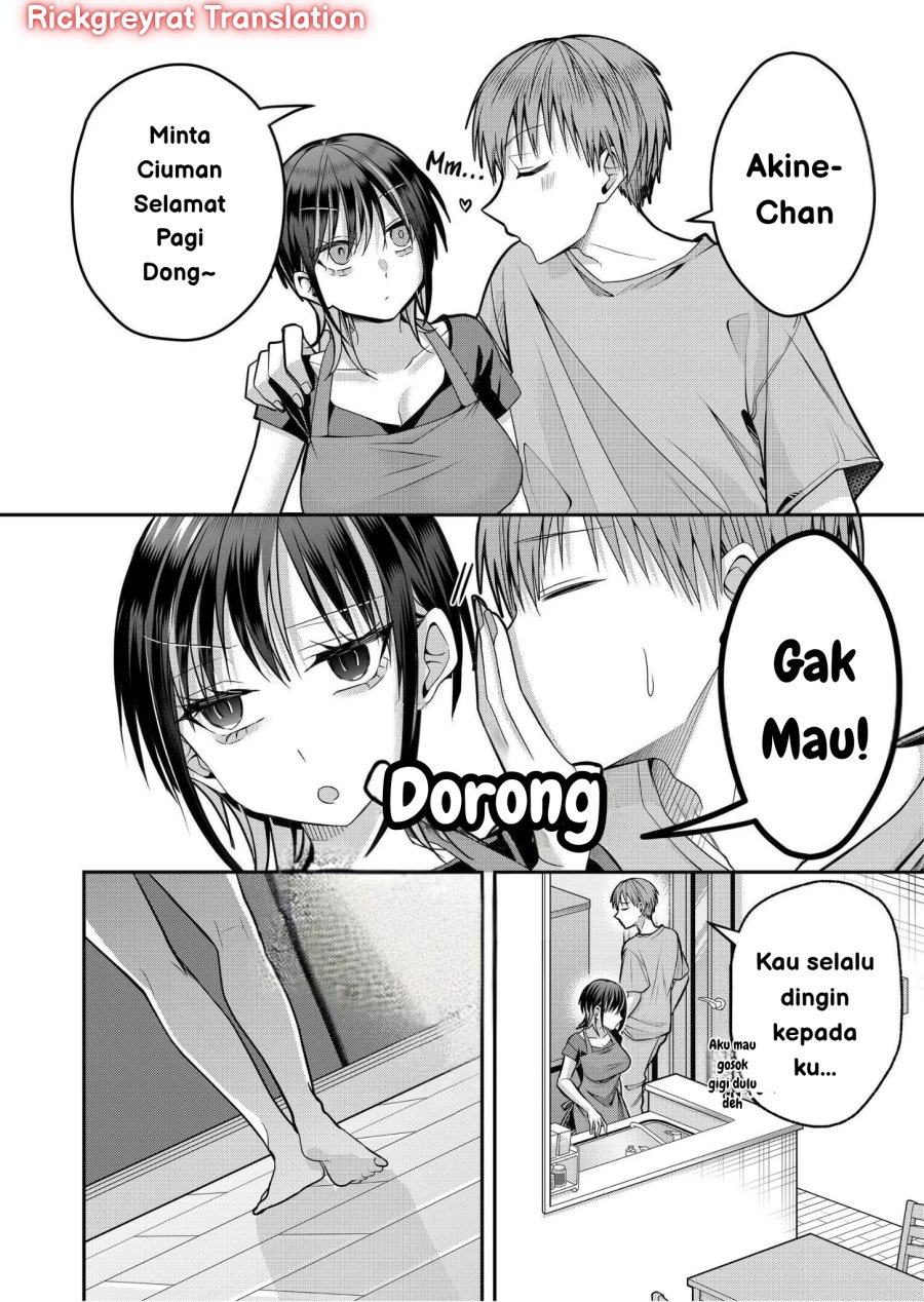 Gal Yome no Himitsu chapter 39
