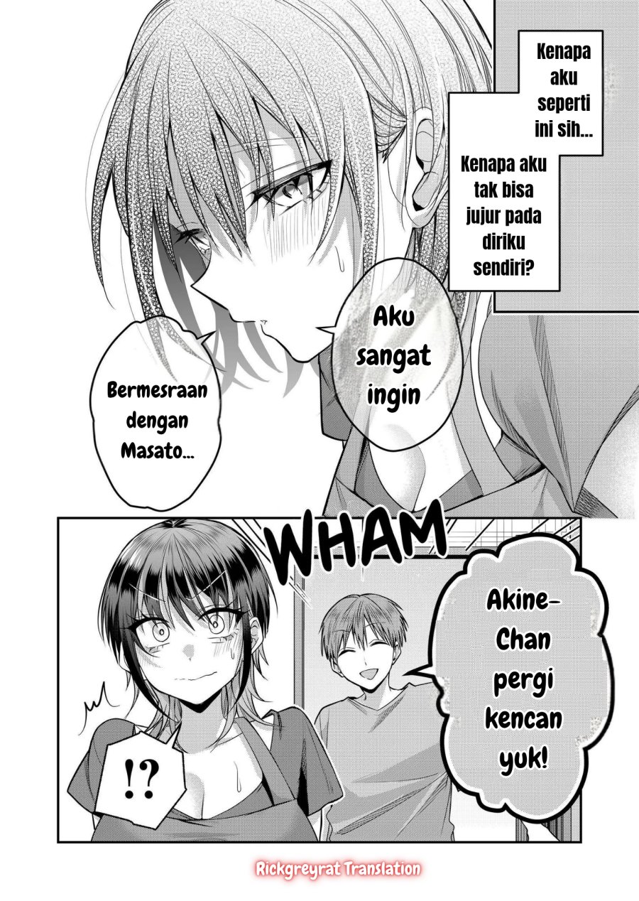 Gal Yome no Himitsu chapter 39