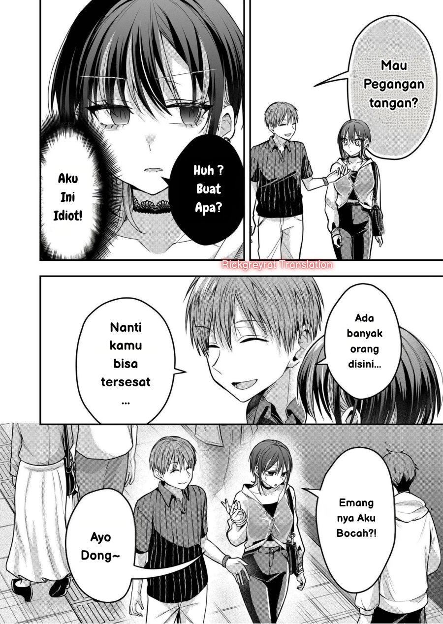 Gal Yome no Himitsu chapter 39