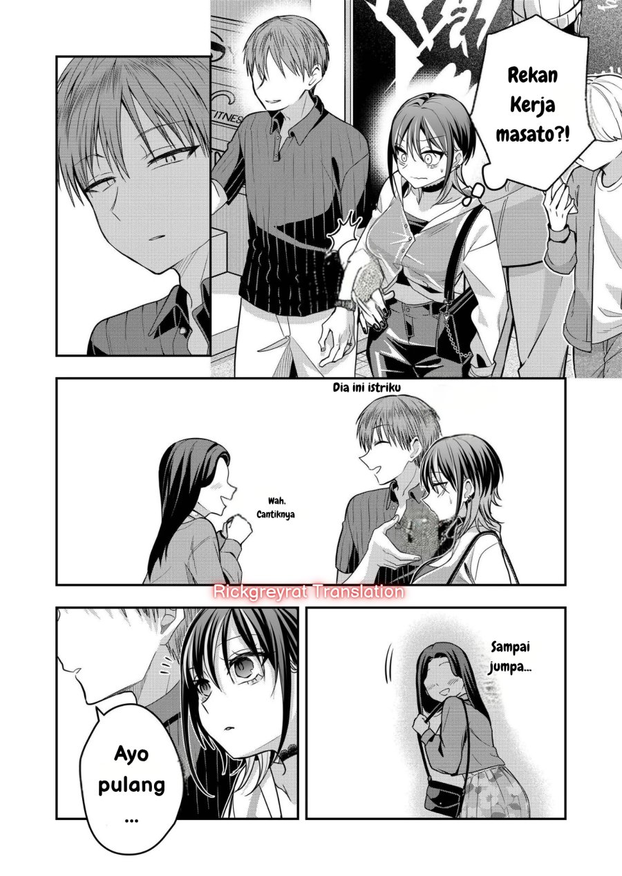 Gal Yome no Himitsu chapter 39