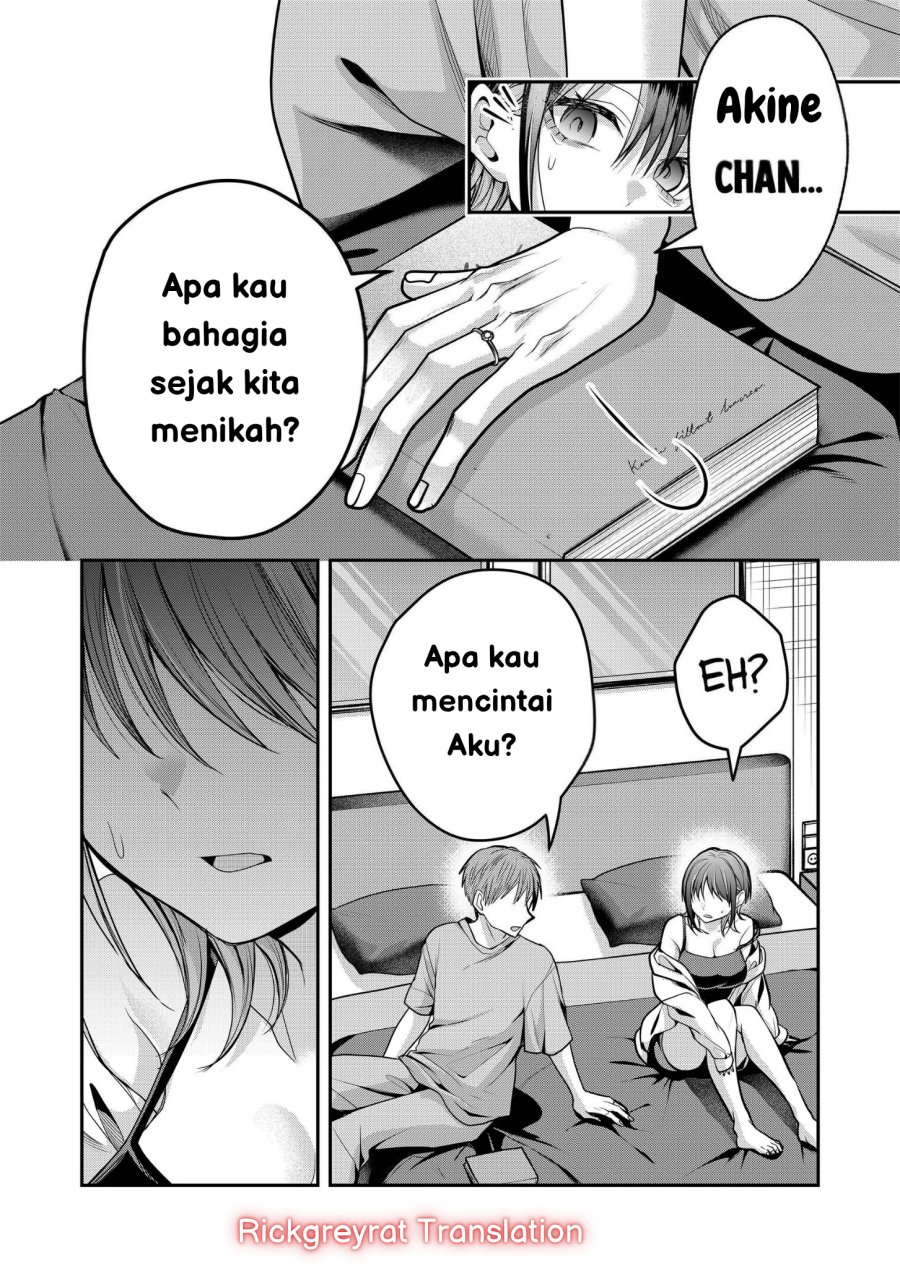 Gal Yome no Himitsu chapter 39
