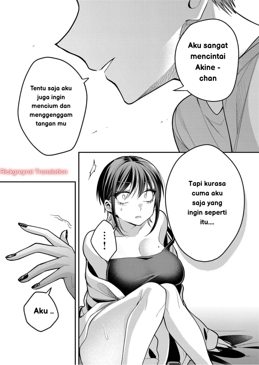Gal Yome no Himitsu chapter 39