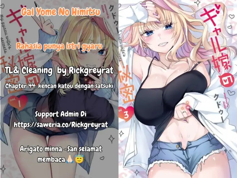 Gal Yome no Himitsu Chapter 44 Bahasa Indonesia
