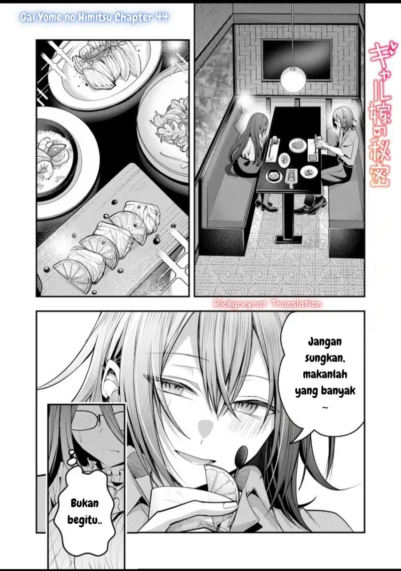 Gal Yome no Himitsu Chapter 44 Bahasa Indonesia