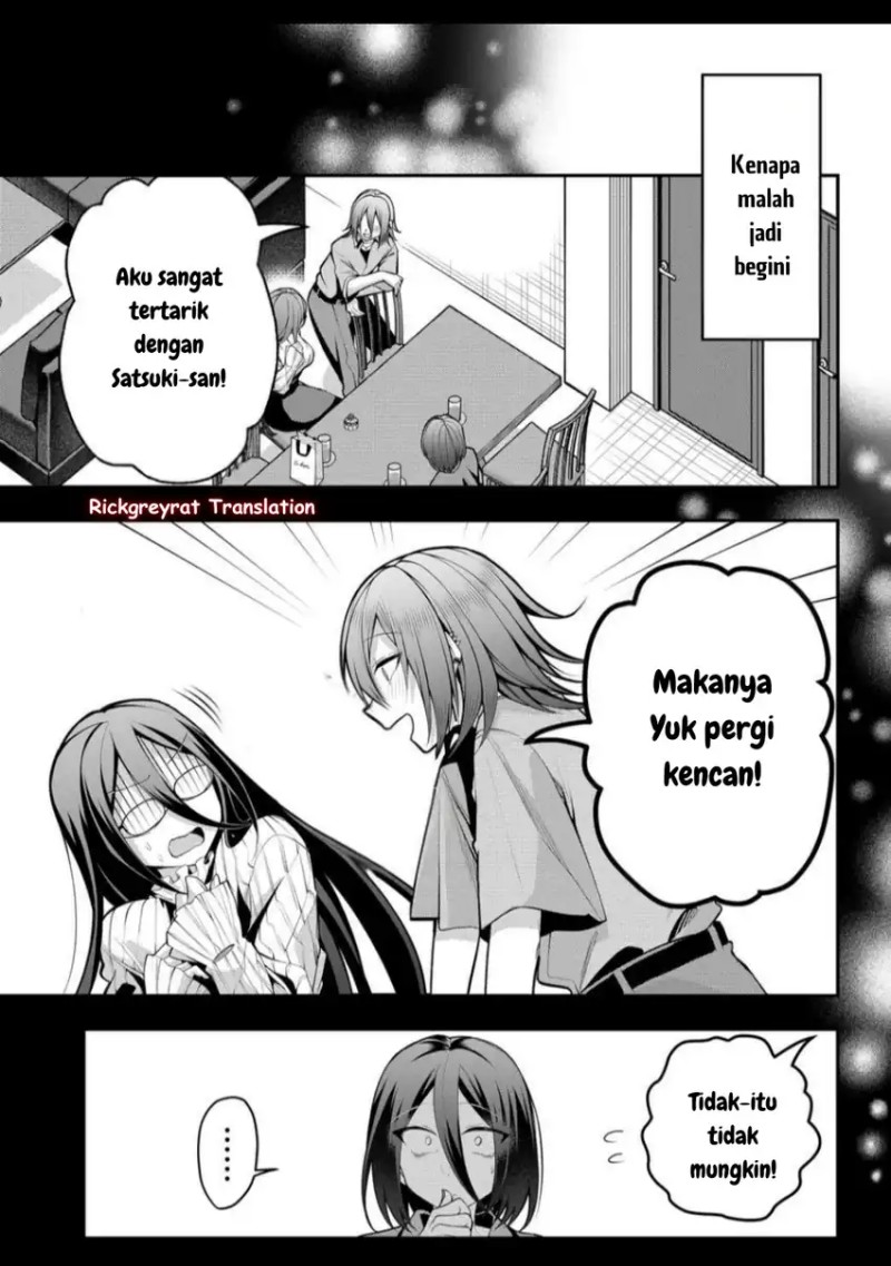 Gal Yome no Himitsu Chapter 44 Bahasa Indonesia