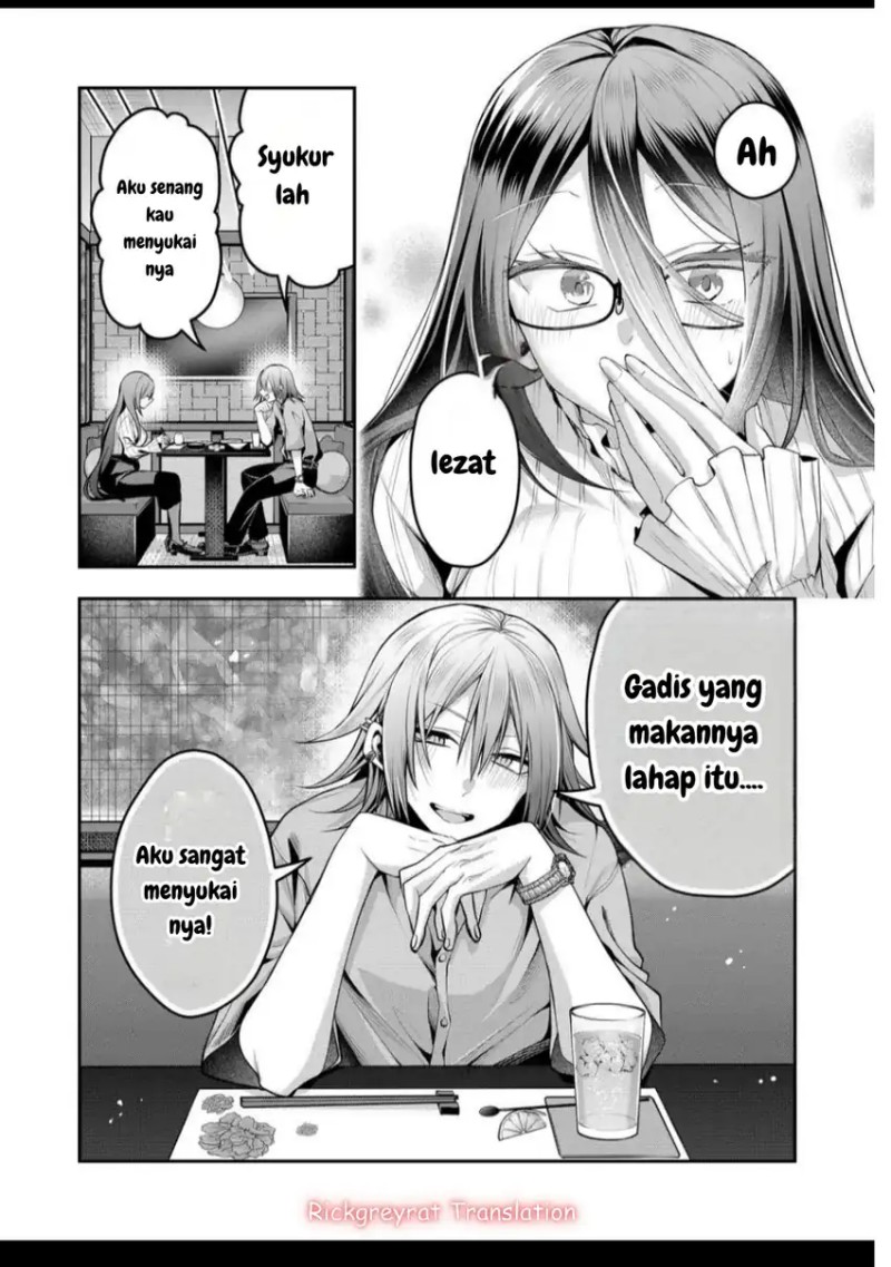 Gal Yome no Himitsu Chapter 44 Bahasa Indonesia