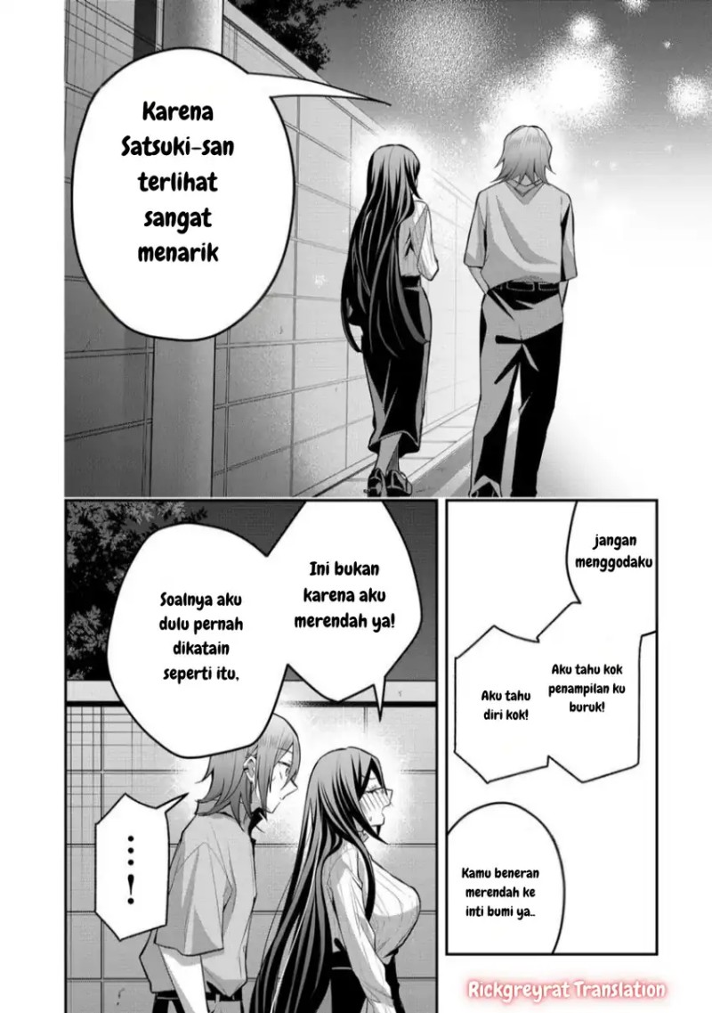 Gal Yome no Himitsu Chapter 44 Bahasa Indonesia