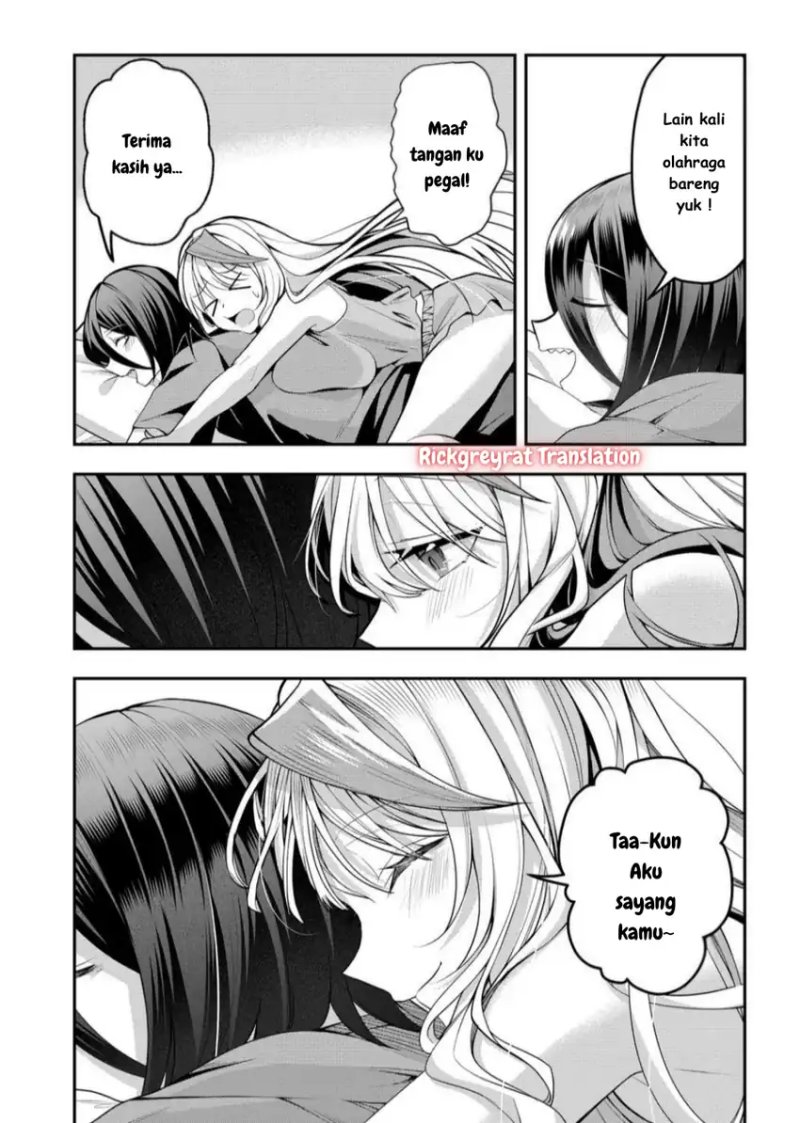 Gal Yome no Himitsu chapter 45