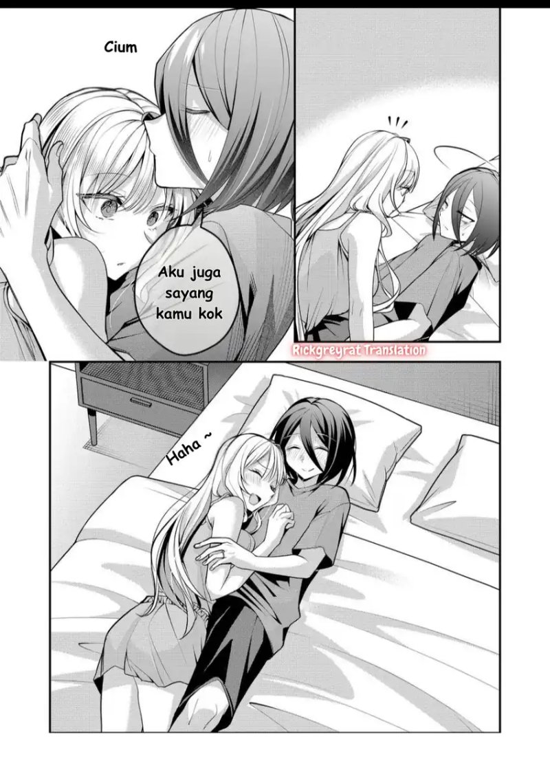 Gal Yome no Himitsu chapter 45