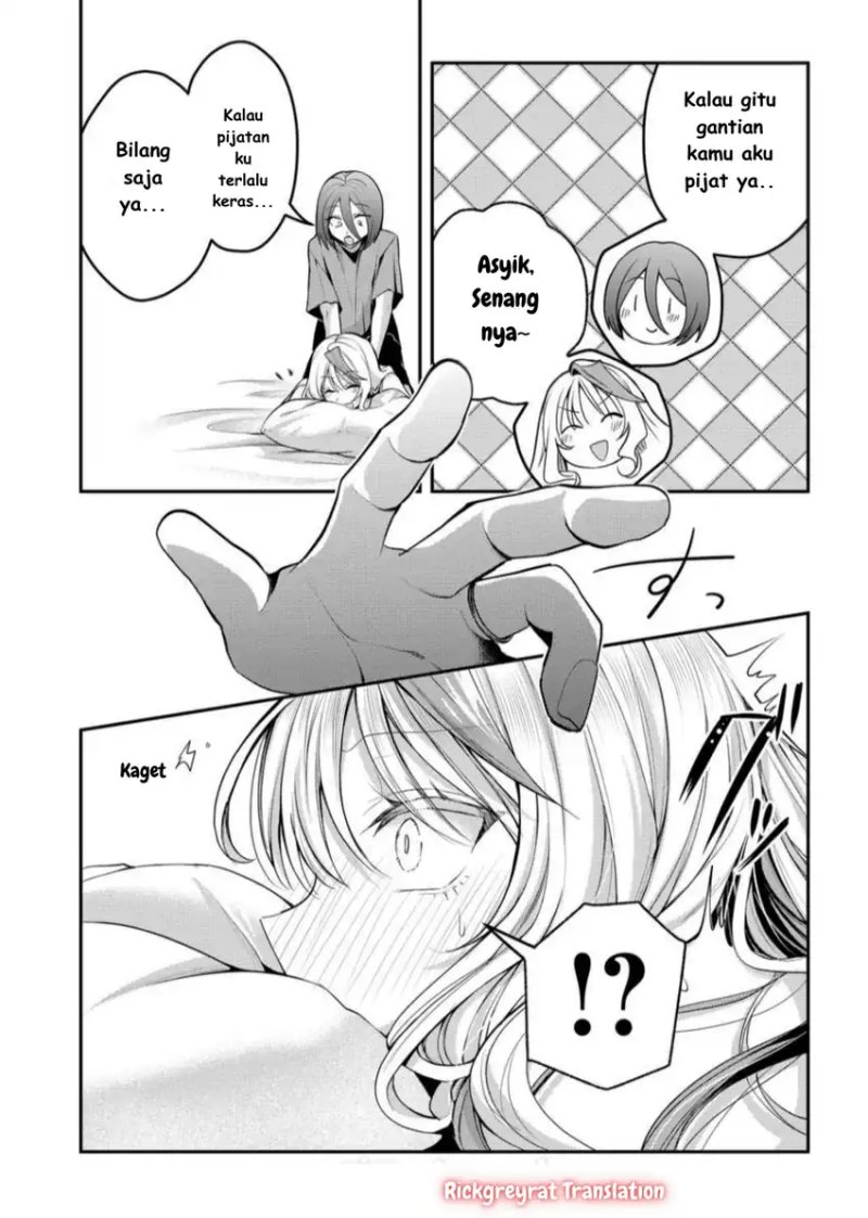 Gal Yome no Himitsu chapter 45