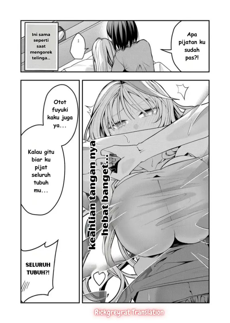 Gal Yome no Himitsu chapter 45