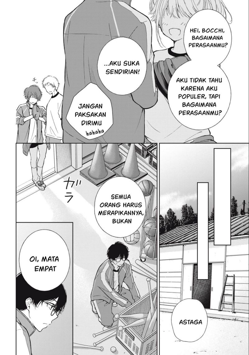 Gal niPA-chan wa Semararetai Chapter 07 Bahasa Indonesia
