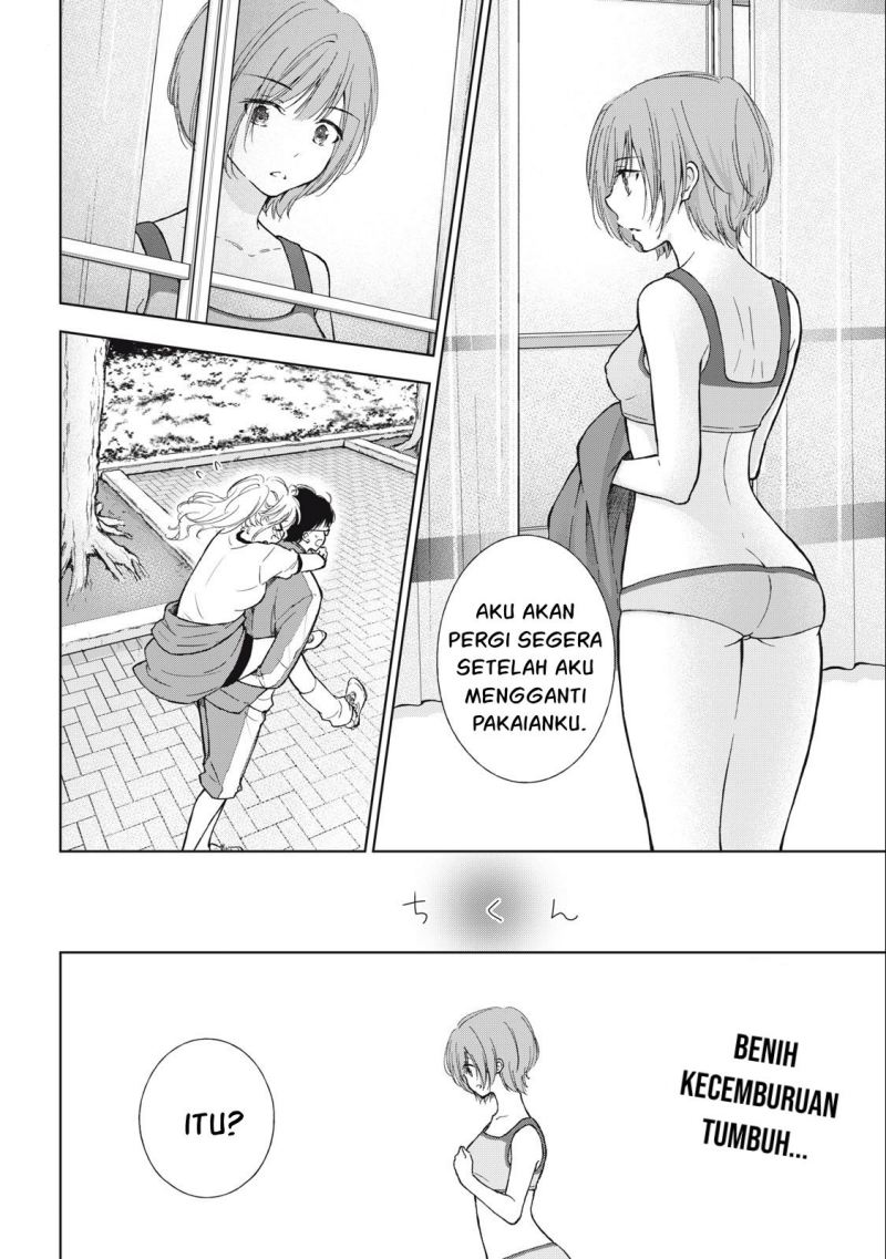 Gal niPA-chan wa Semararetai Chapter 07 Bahasa Indonesia