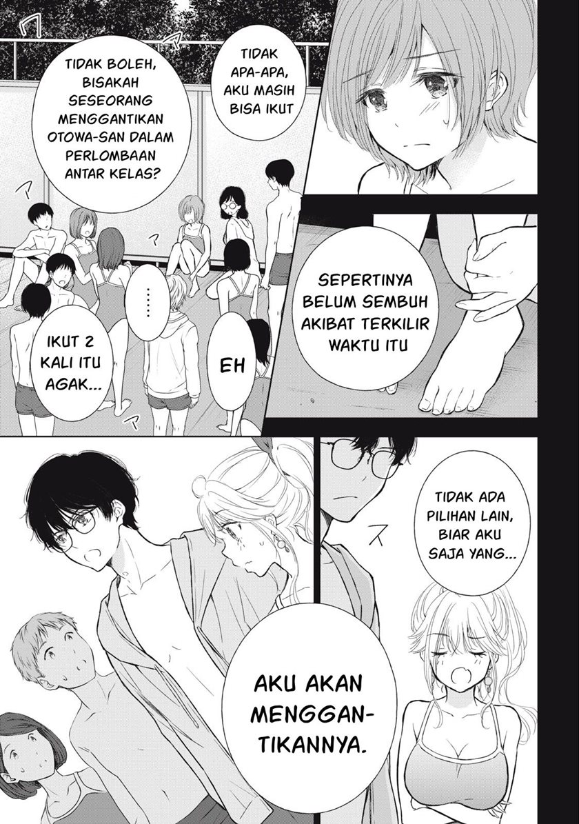 Gal niPA-chan wa Semararetai Chapter 15 Bahasa Indonesia