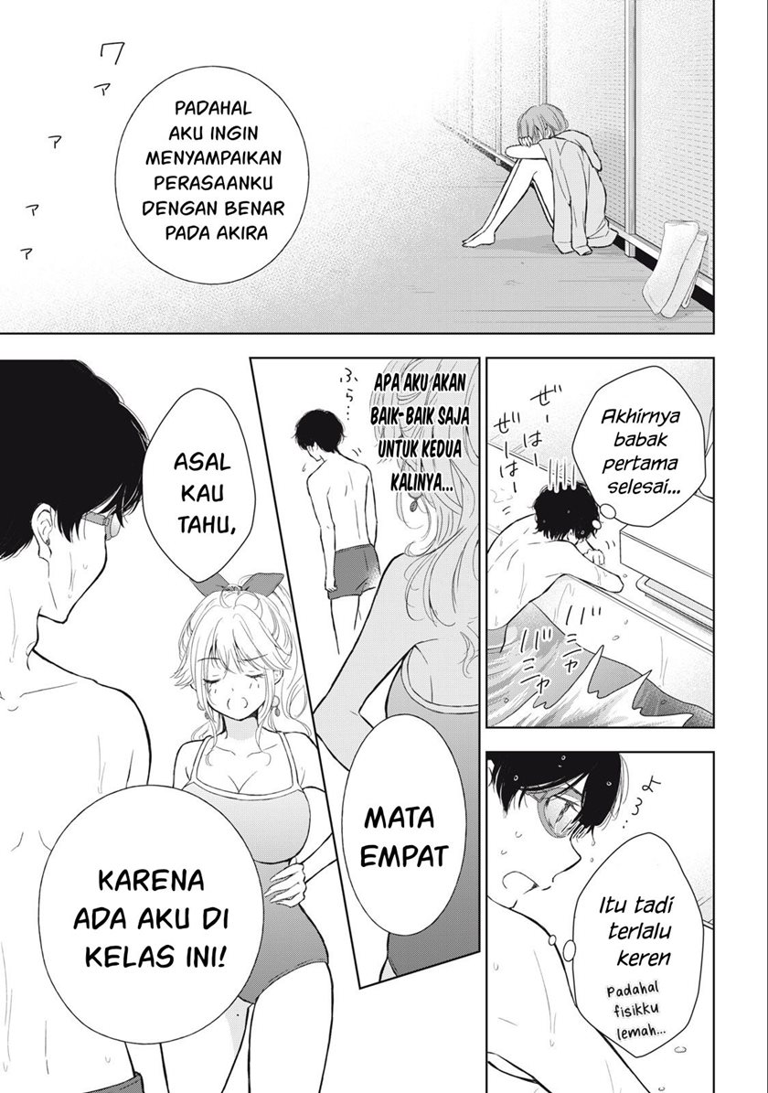 Gal niPA-chan wa Semararetai Chapter 15 Bahasa Indonesia