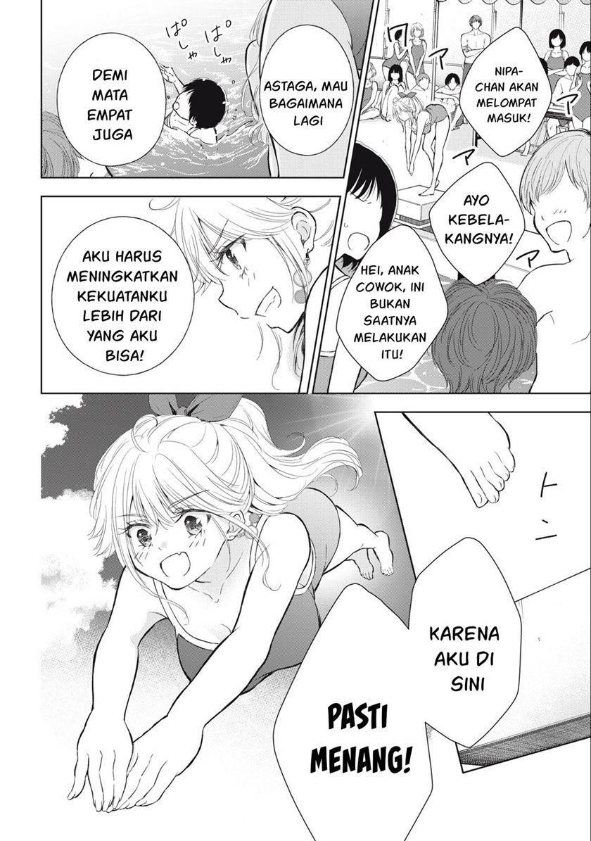 Gal niPA-chan wa Semararetai Chapter 15 Bahasa Indonesia