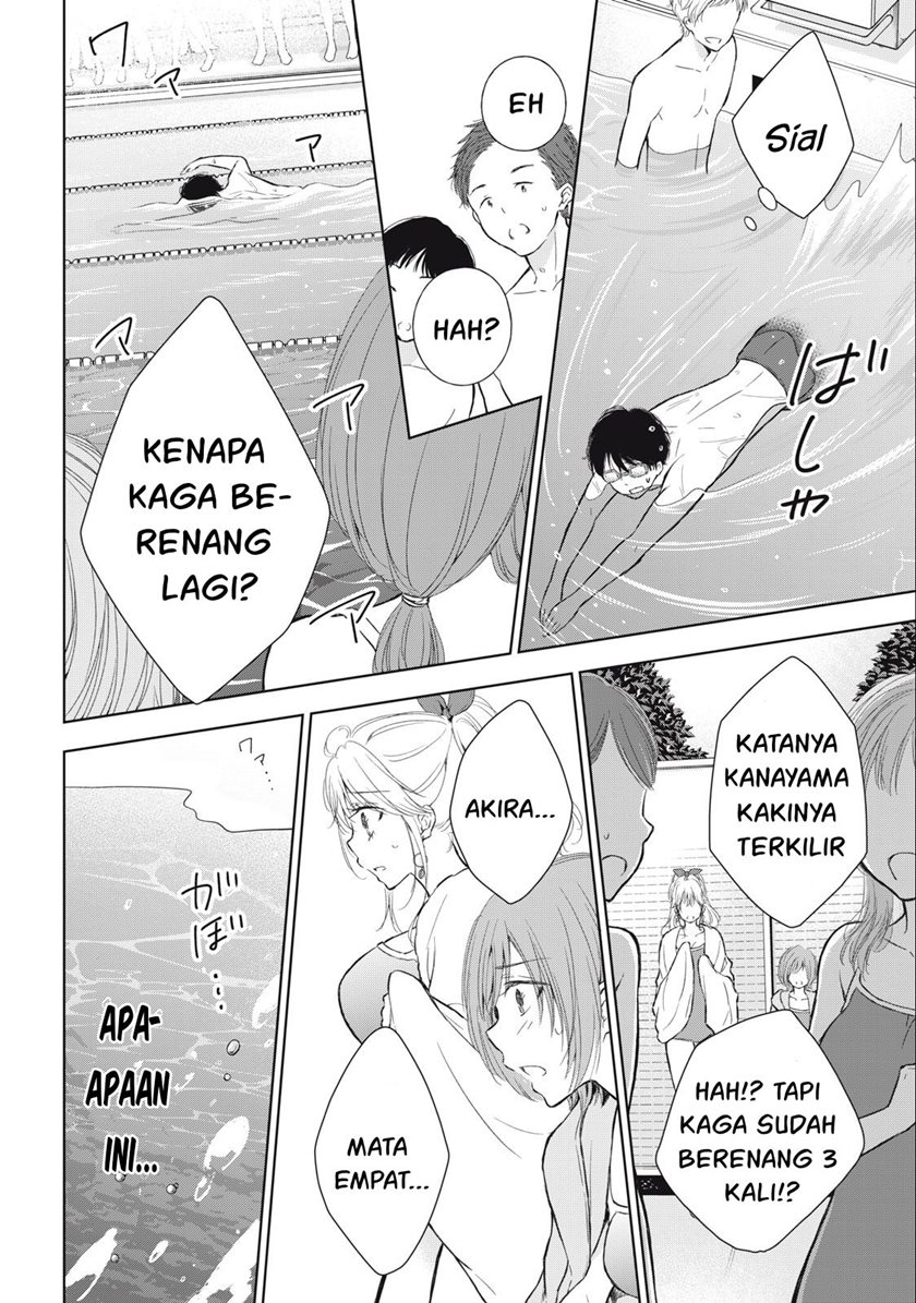 Gal niPA-chan wa Semararetai Chapter 15 Bahasa Indonesia