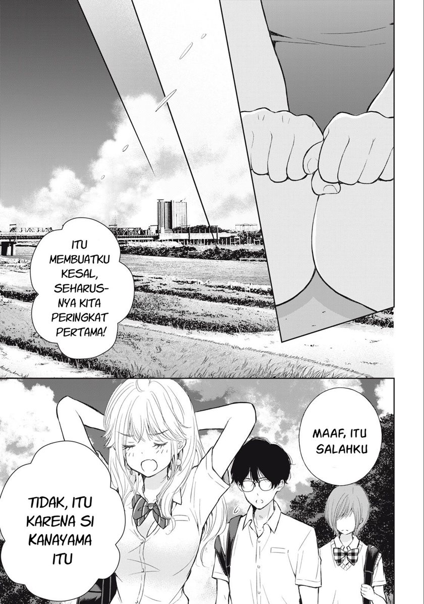 Gal niPA-chan wa Semararetai Chapter 15 Bahasa Indonesia