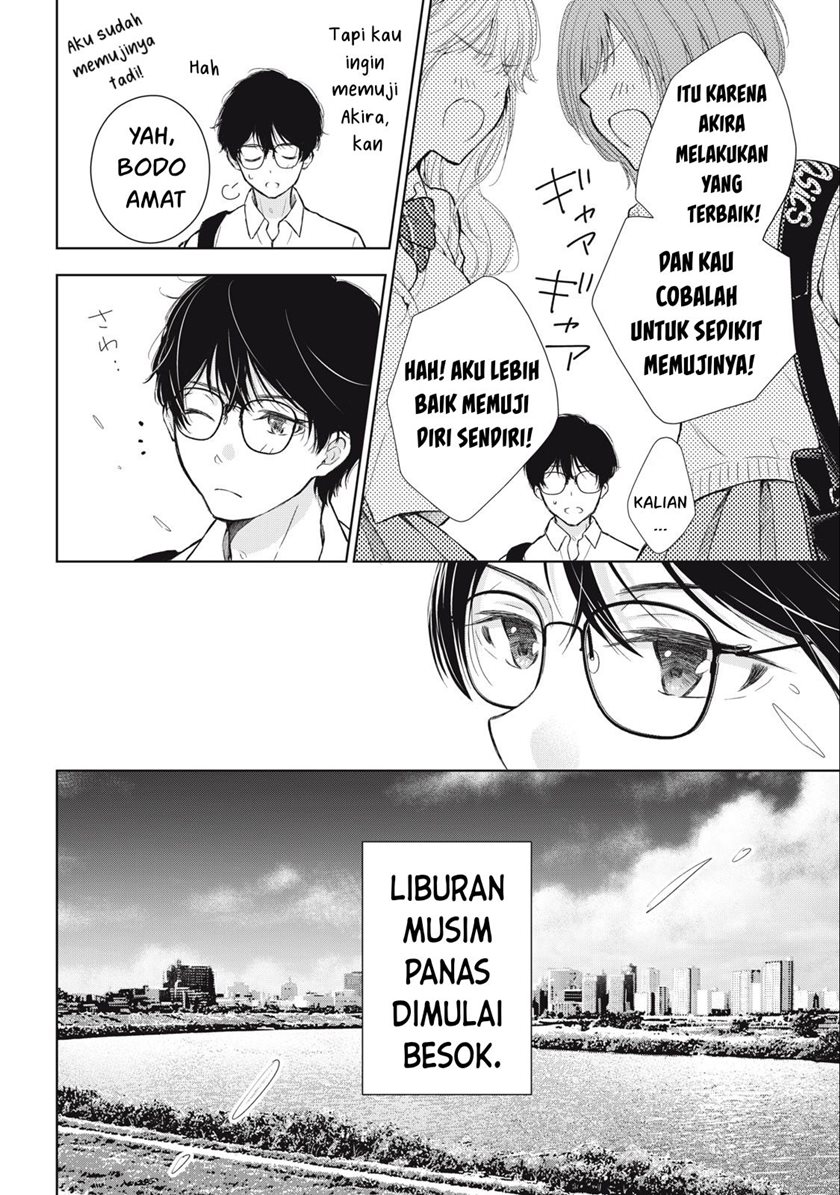 Gal niPA-chan wa Semararetai Chapter 15 Bahasa Indonesia