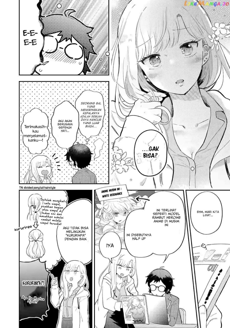 Gal ni Yasashii Otaku-kun chapter 2