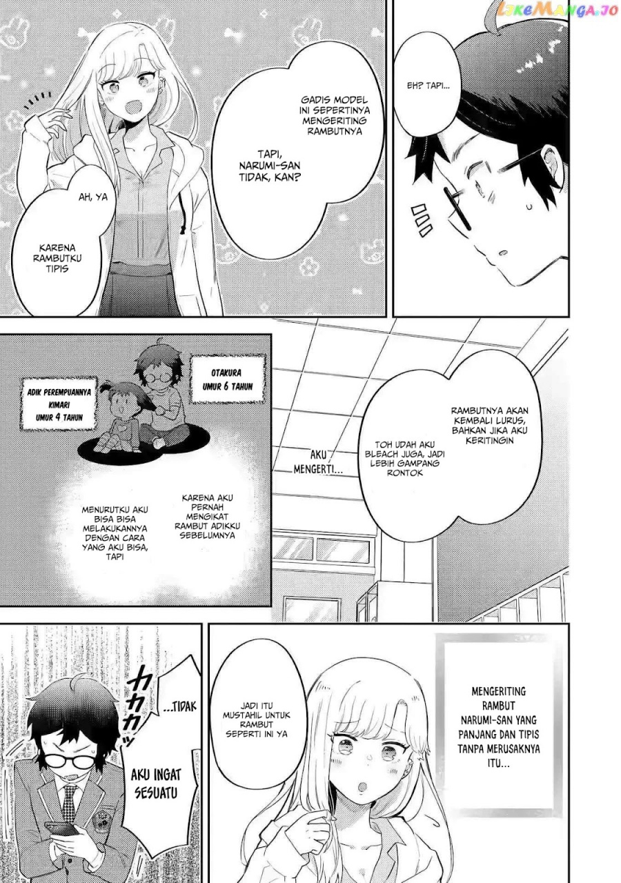 Gal ni Yasashii Otaku-kun chapter 2