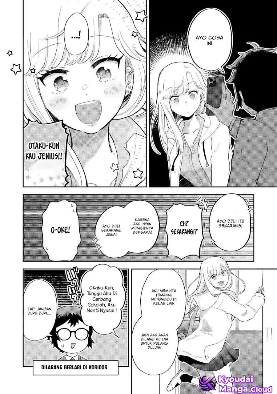 Gal ni Yasashii Otaku-kun chapter 2