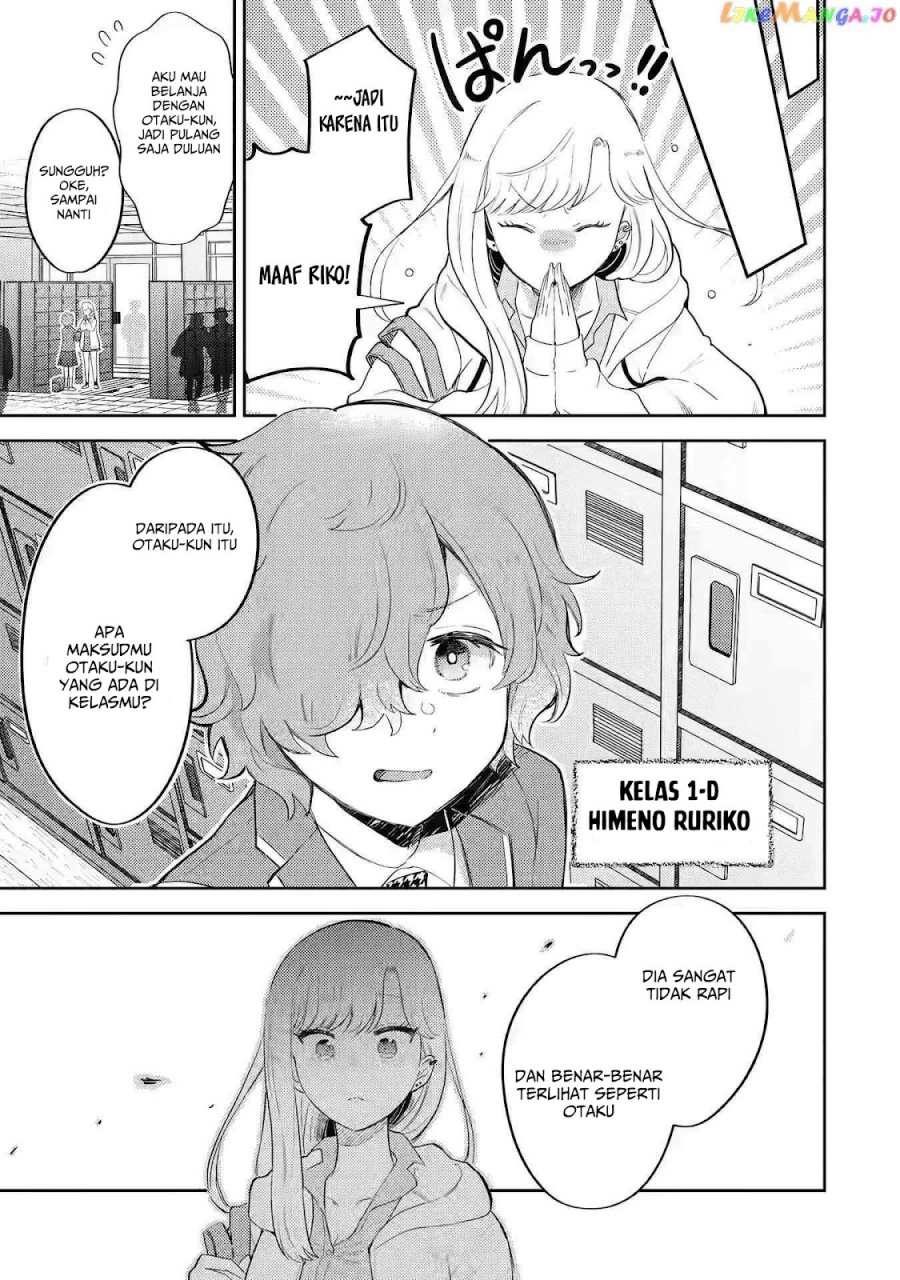 Gal ni Yasashii Otaku-kun chapter 2