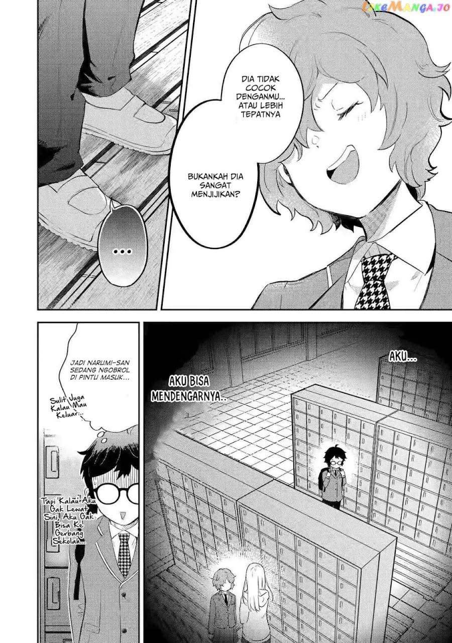 Gal ni Yasashii Otaku-kun chapter 2