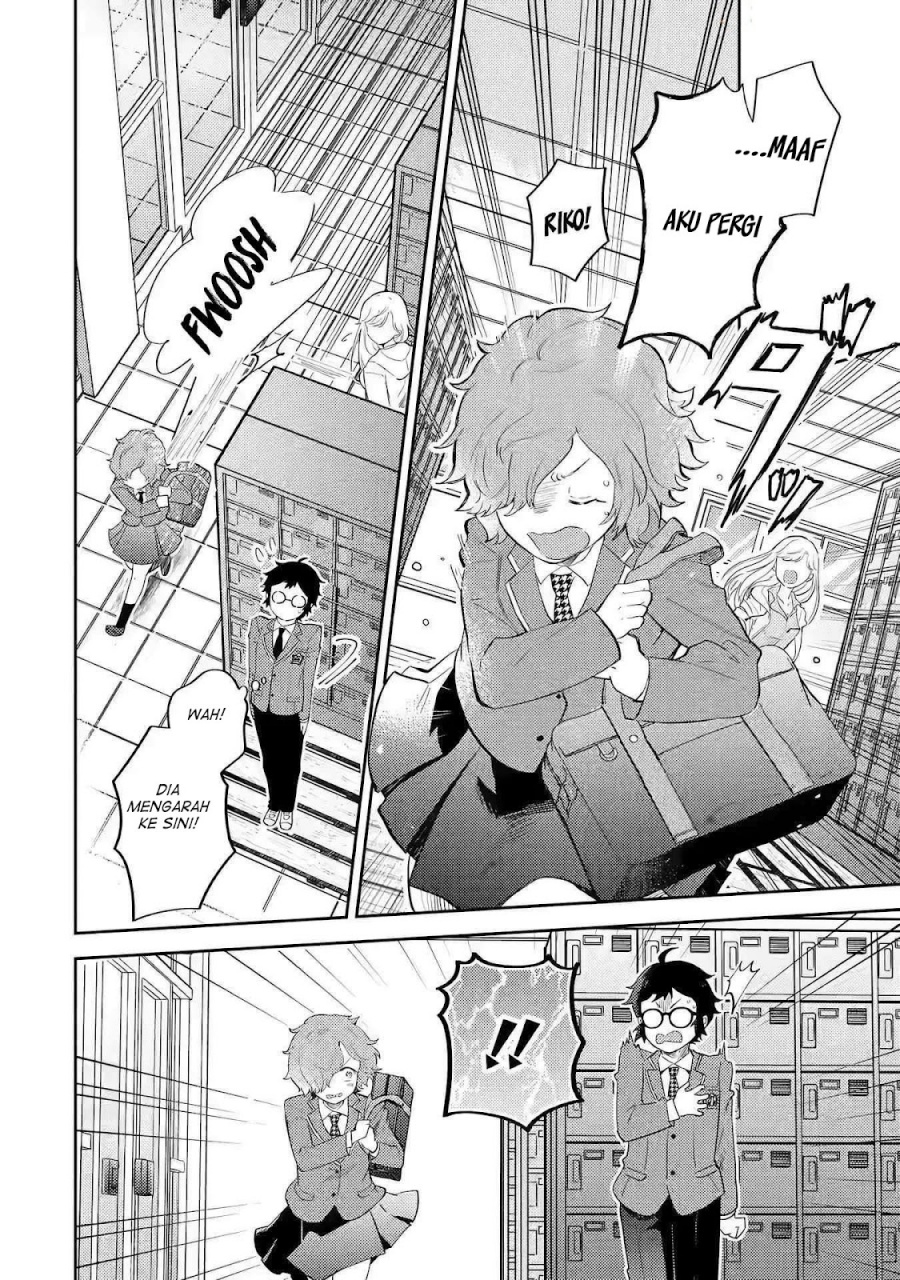Gal ni Yasashii Otaku-kun chapter 2