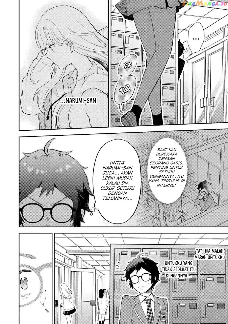 Gal ni Yasashii Otaku-kun chapter 2