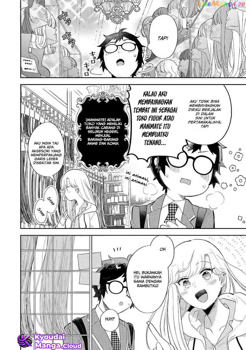 Gal ni Yasashii Otaku-kun Chapter 02.2 Bahasa Indonesia