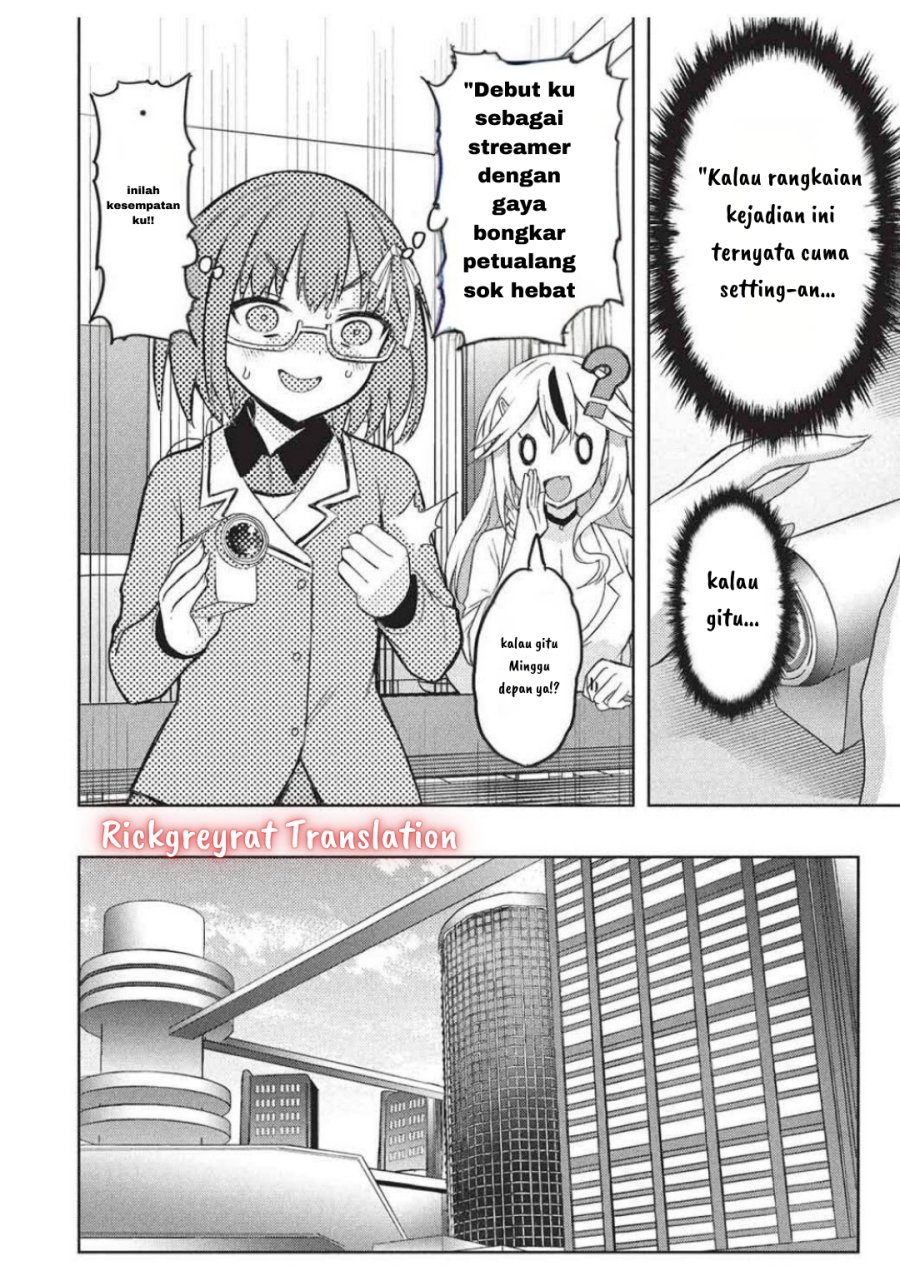 Gal to Dungeon to Shuukai Okure no Tansaku Eiyuutan ~Moto Legend Ima wa Wakeari tei Rank Tansakushana Ore ga, S-Kyuu Gal ni Natsukare Makutte Ikusei wo Makase Sareta~ chapter 3