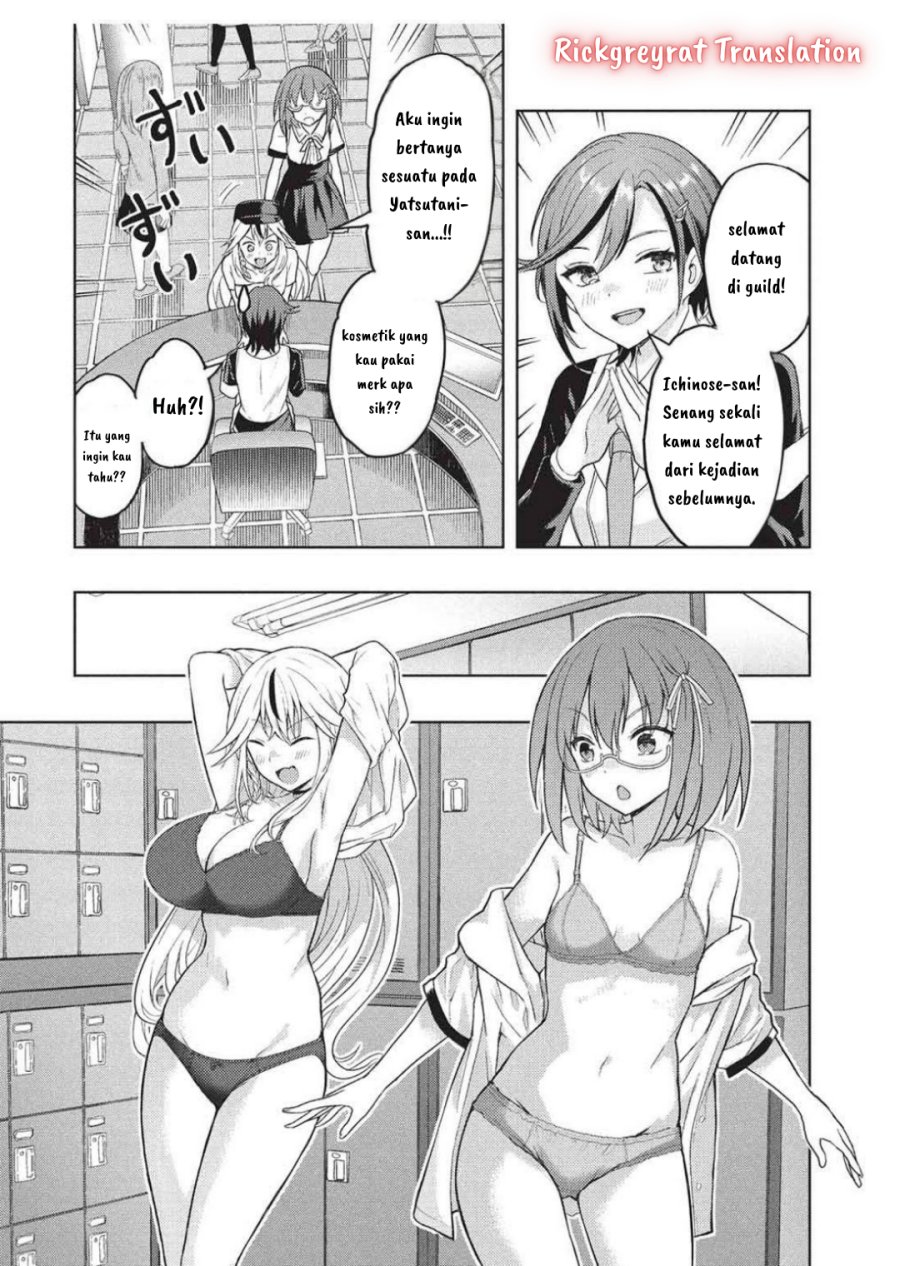 Gal to Dungeon to Shuukai Okure no Tansaku Eiyuutan ~Moto Legend Ima wa Wakeari tei Rank Tansakushana Ore ga, S-Kyuu Gal ni Natsukare Makutte Ikusei wo Makase Sareta~ chapter 3