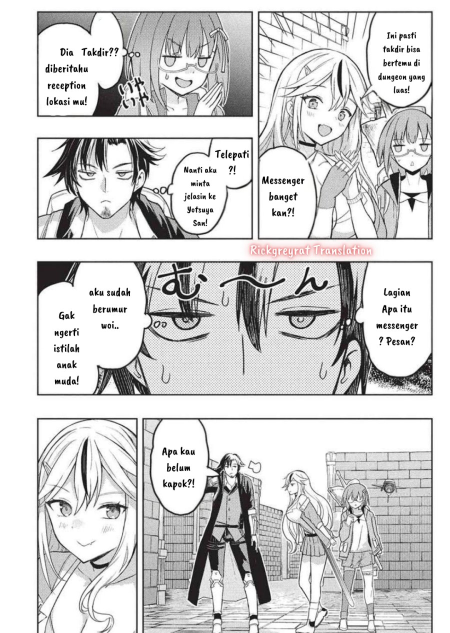 Gal to Dungeon to Shuukai Okure no Tansaku Eiyuutan ~Moto Legend Ima wa Wakeari tei Rank Tansakushana Ore ga, S-Kyuu Gal ni Natsukare Makutte Ikusei wo Makase Sareta~ chapter 3