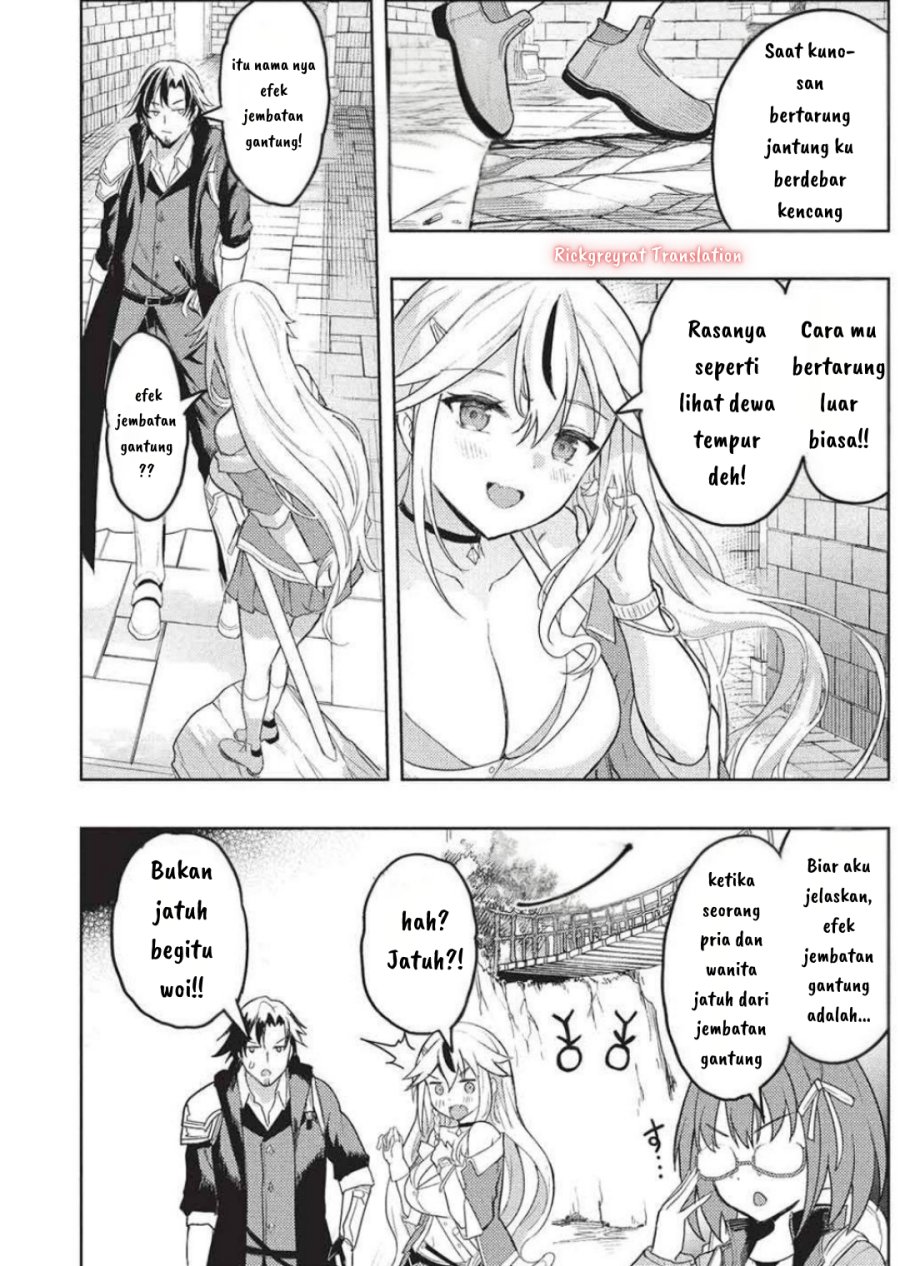 Gal to Dungeon to Shuukai Okure no Tansaku Eiyuutan ~Moto Legend Ima wa Wakeari tei Rank Tansakushana Ore ga, S-Kyuu Gal ni Natsukare Makutte Ikusei wo Makase Sareta~ chapter 3