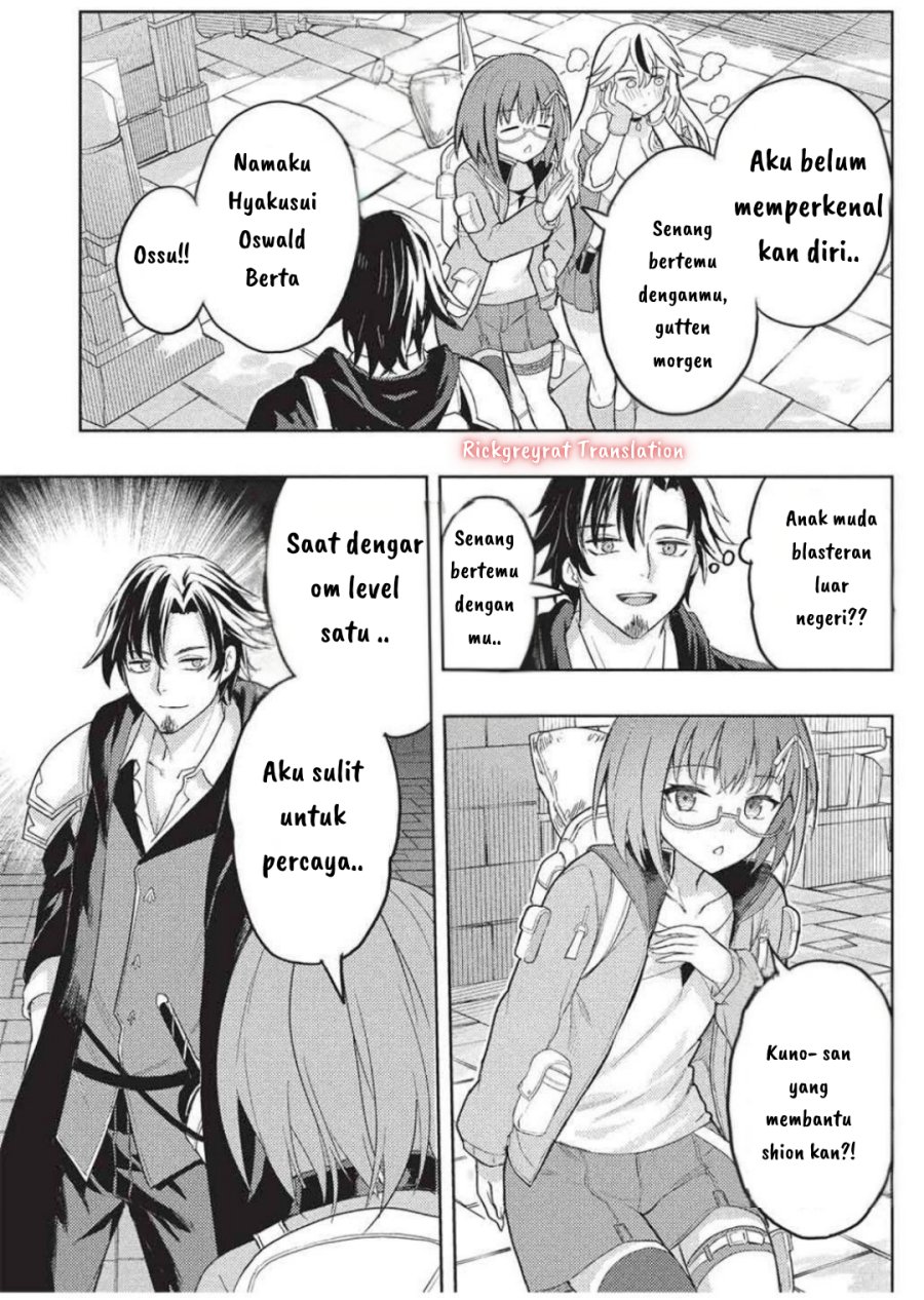 Gal to Dungeon to Shuukai Okure no Tansaku Eiyuutan ~Moto Legend Ima wa Wakeari tei Rank Tansakushana Ore ga, S-Kyuu Gal ni Natsukare Makutte Ikusei wo Makase Sareta~ chapter 3