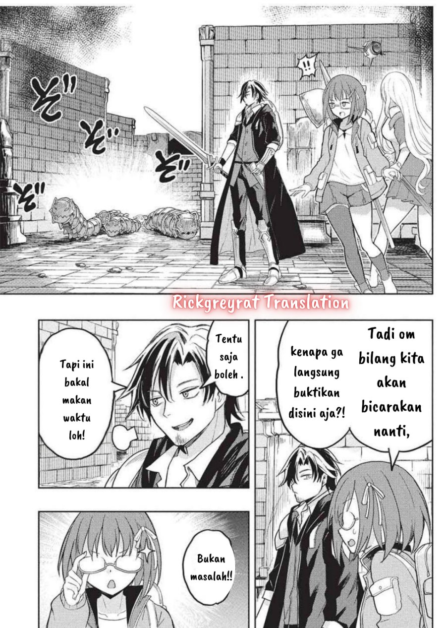Gal to Dungeon to Shuukai Okure no Tansaku Eiyuutan ~Moto Legend Ima wa Wakeari tei Rank Tansakushana Ore ga, S-Kyuu Gal ni Natsukare Makutte Ikusei wo Makase Sareta~ chapter 3