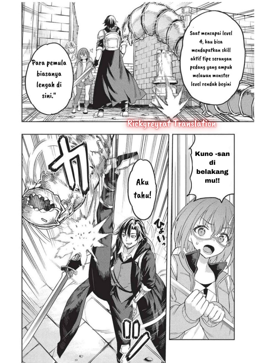 Gal to Dungeon to Shuukai Okure no Tansaku Eiyuutan ~Moto Legend Ima wa Wakeari tei Rank Tansakushana Ore ga, S-Kyuu Gal ni Natsukare Makutte Ikusei wo Makase Sareta~ chapter 3