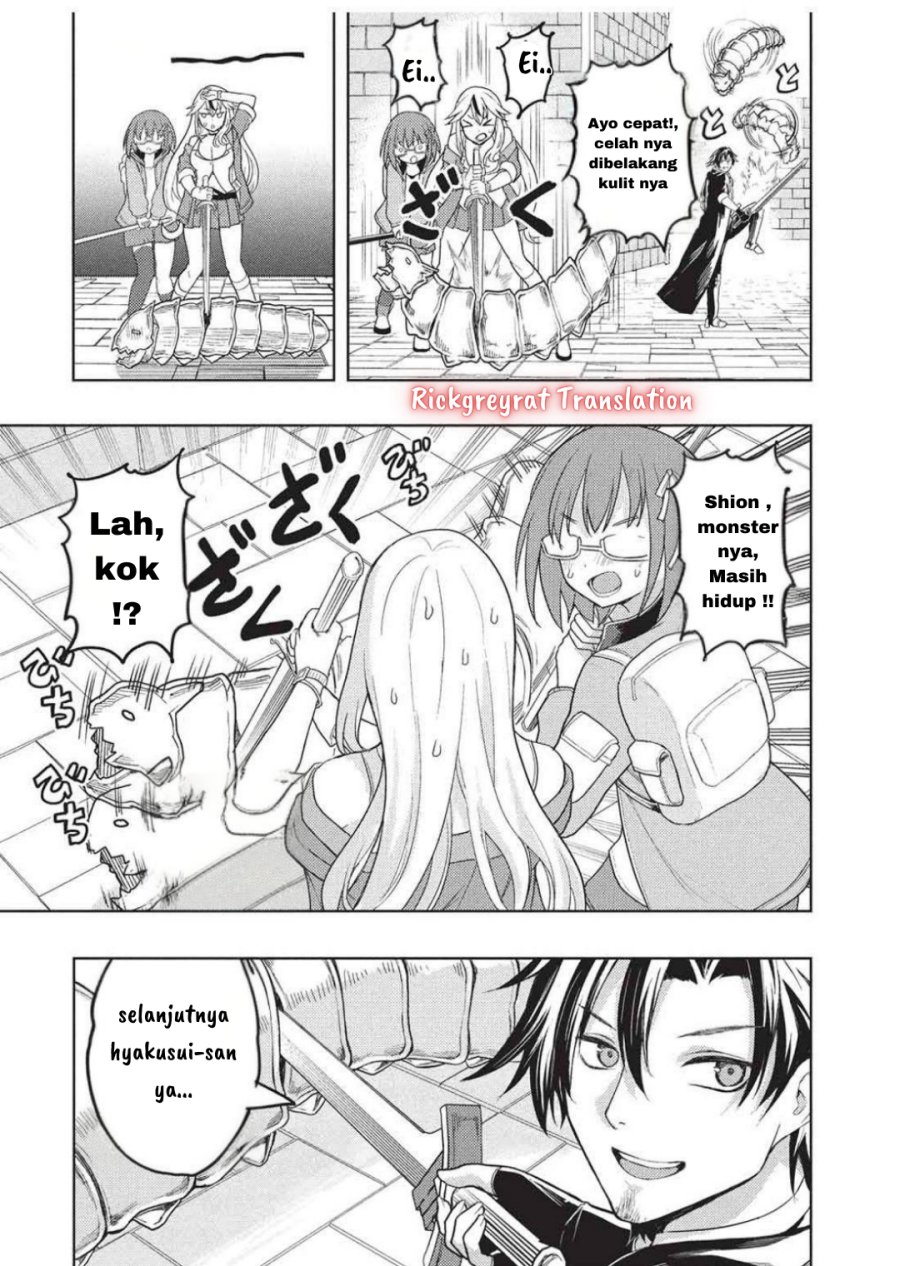 Gal to Dungeon to Shuukai Okure no Tansaku Eiyuutan ~Moto Legend Ima wa Wakeari tei Rank Tansakushana Ore ga, S-Kyuu Gal ni Natsukare Makutte Ikusei wo Makase Sareta~ chapter 3