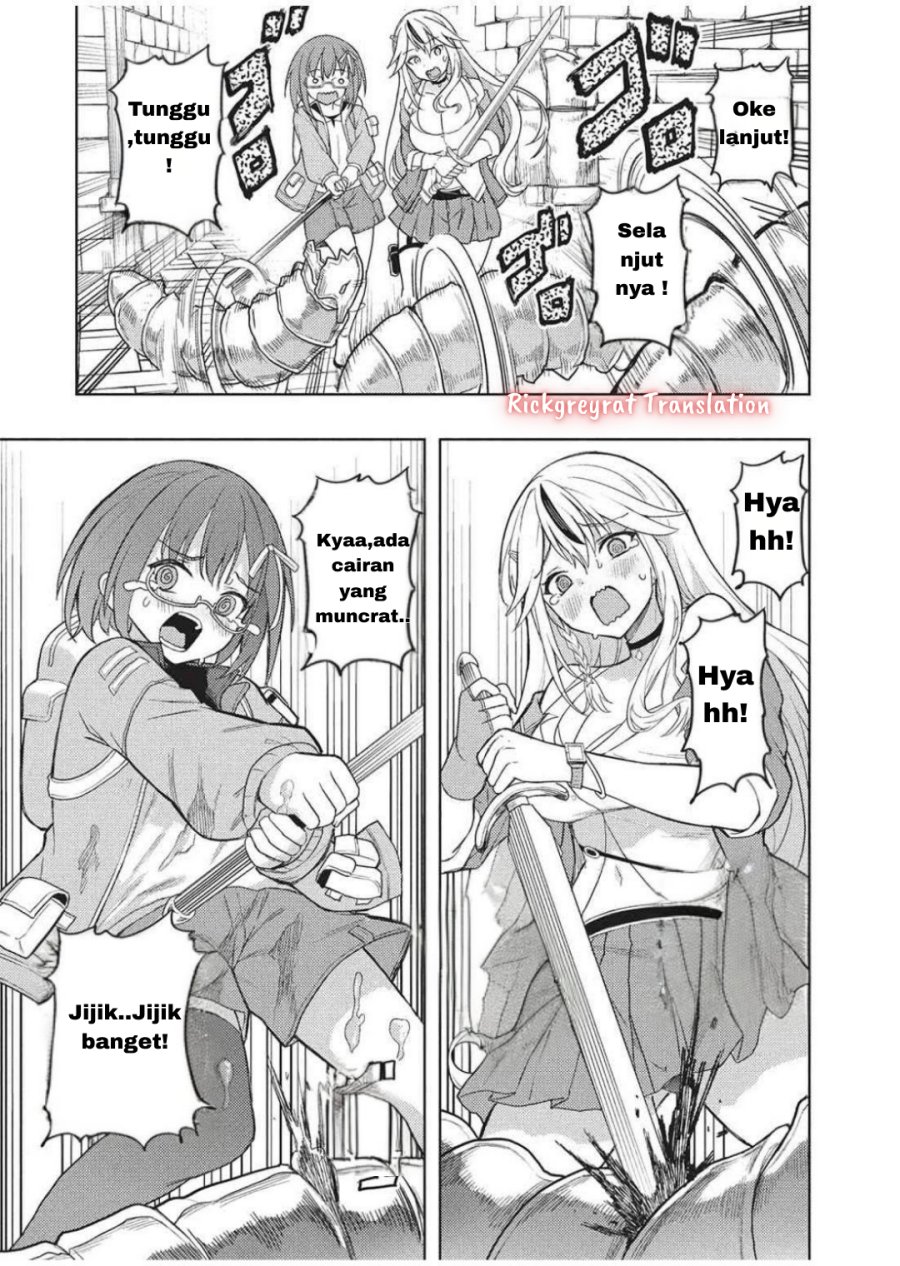 Gal to Dungeon to Shuukai Okure no Tansaku Eiyuutan ~Moto Legend Ima wa Wakeari tei Rank Tansakushana Ore ga, S-Kyuu Gal ni Natsukare Makutte Ikusei wo Makase Sareta~ chapter 3