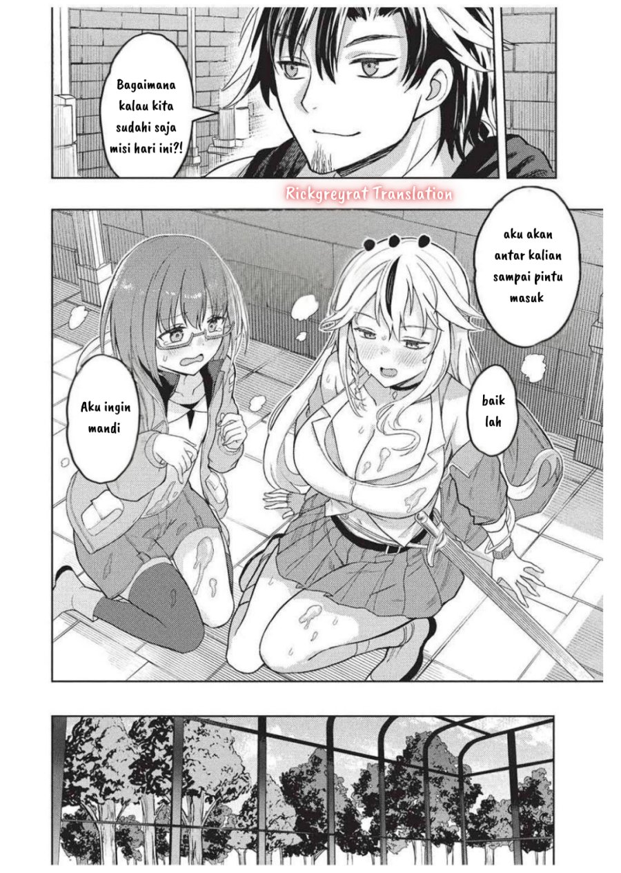 Gal to Dungeon to Shuukai Okure no Tansaku Eiyuutan ~Moto Legend Ima wa Wakeari tei Rank Tansakushana Ore ga, S-Kyuu Gal ni Natsukare Makutte Ikusei wo Makase Sareta~ chapter 3