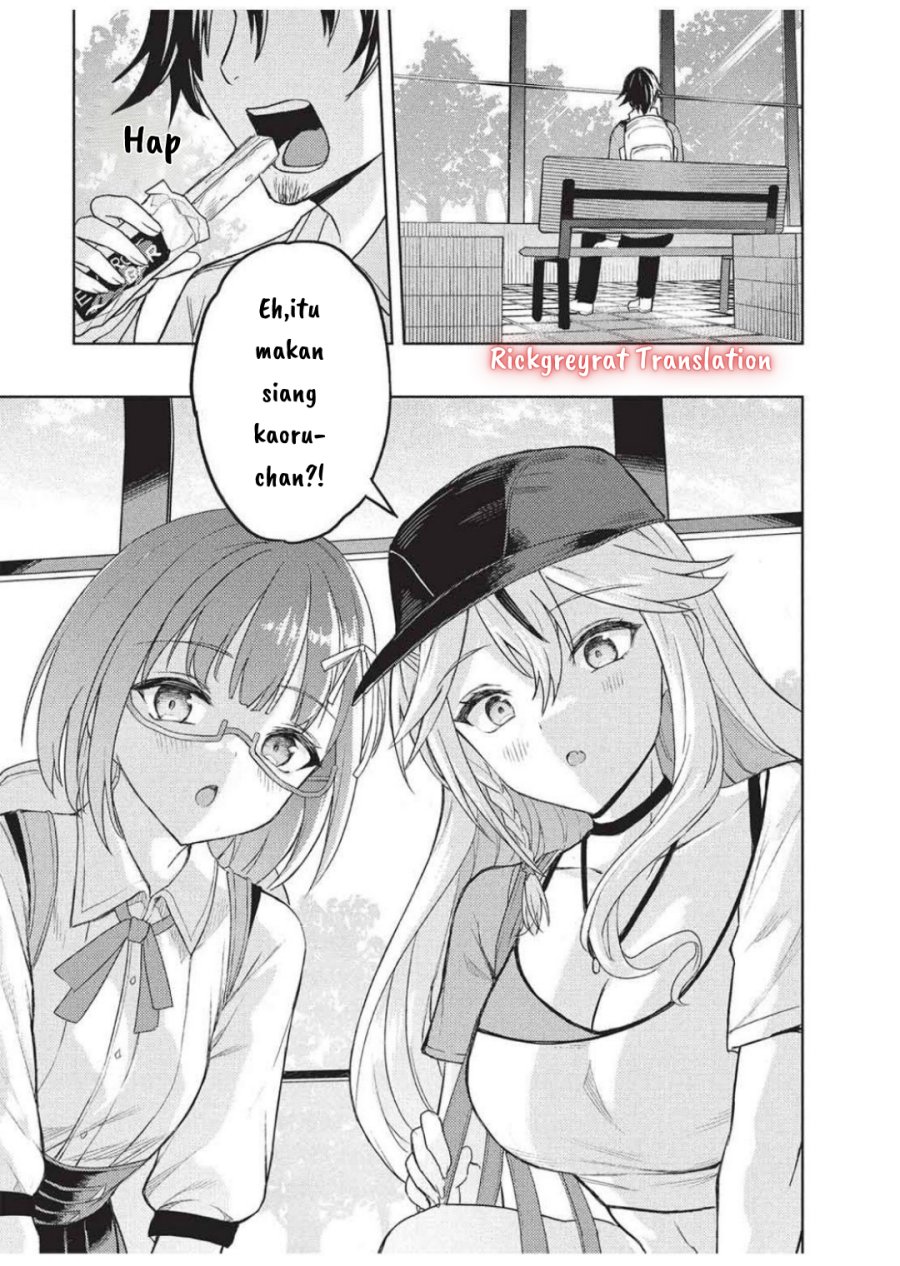 Gal to Dungeon to Shuukai Okure no Tansaku Eiyuutan ~Moto Legend Ima wa Wakeari tei Rank Tansakushana Ore ga, S-Kyuu Gal ni Natsukare Makutte Ikusei wo Makase Sareta~ chapter 3