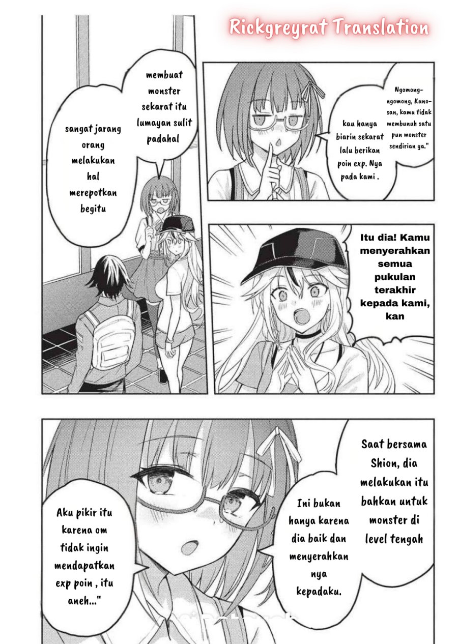 Gal to Dungeon to Shuukai Okure no Tansaku Eiyuutan ~Moto Legend Ima wa Wakeari tei Rank Tansakushana Ore ga, S-Kyuu Gal ni Natsukare Makutte Ikusei wo Makase Sareta~ chapter 3