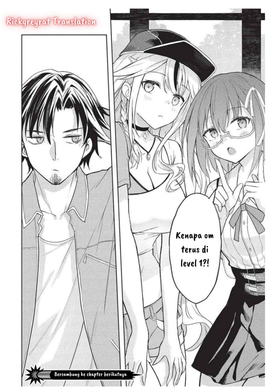 Gal to Dungeon to Shuukai Okure no Tansaku Eiyuutan ~Moto Legend Ima wa Wakeari tei Rank Tansakushana Ore ga, S-Kyuu Gal ni Natsukare Makutte Ikusei wo Makase Sareta~ chapter 3