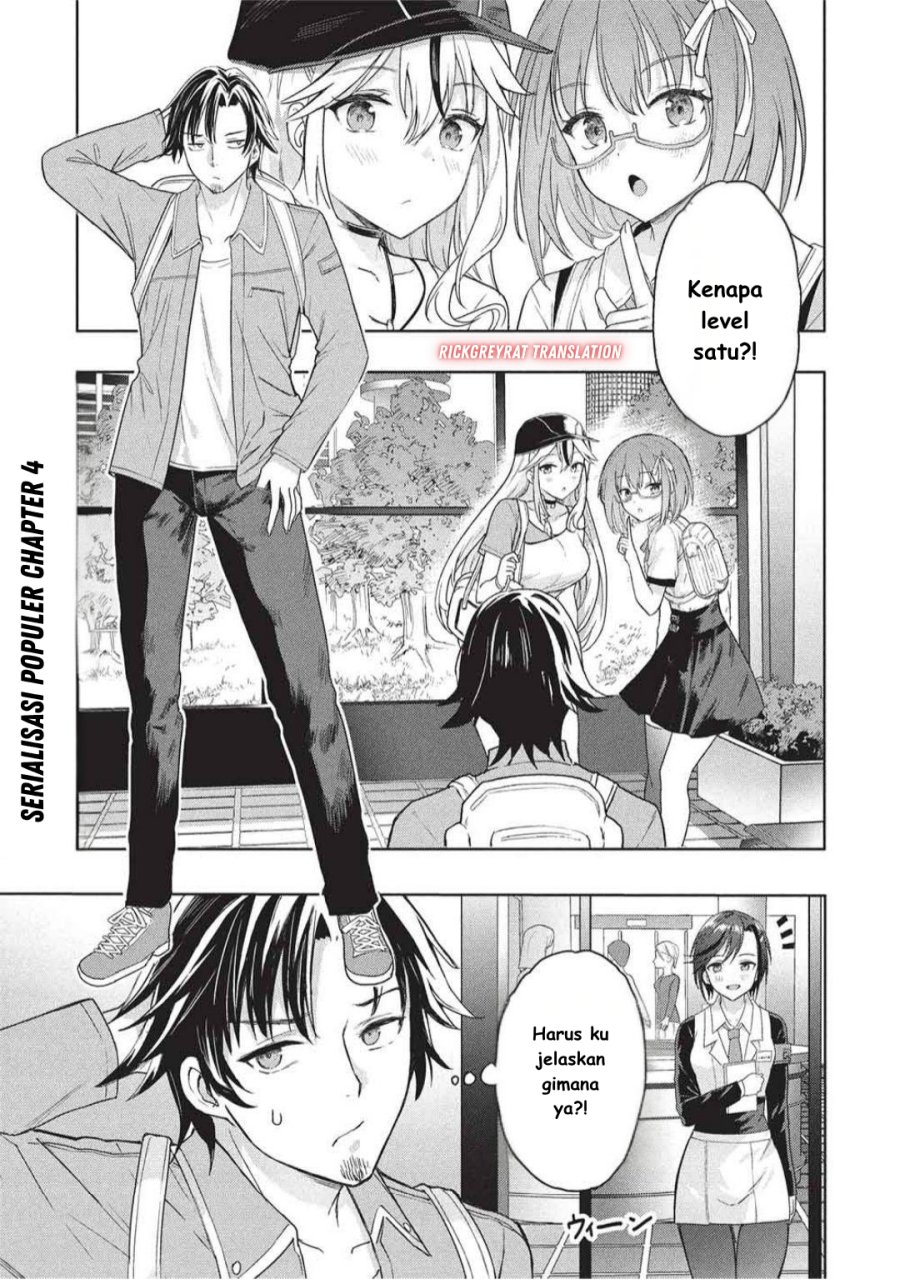 Gal to Dungeon to Shuukai Okure no Tansaku Eiyuutan ~Moto Legend Ima wa Wakeari tei Rank Tansakushana Ore ga, S-Kyuu Gal ni Natsukare Makutte Ikusei wo Makase Sareta~ chapter 4