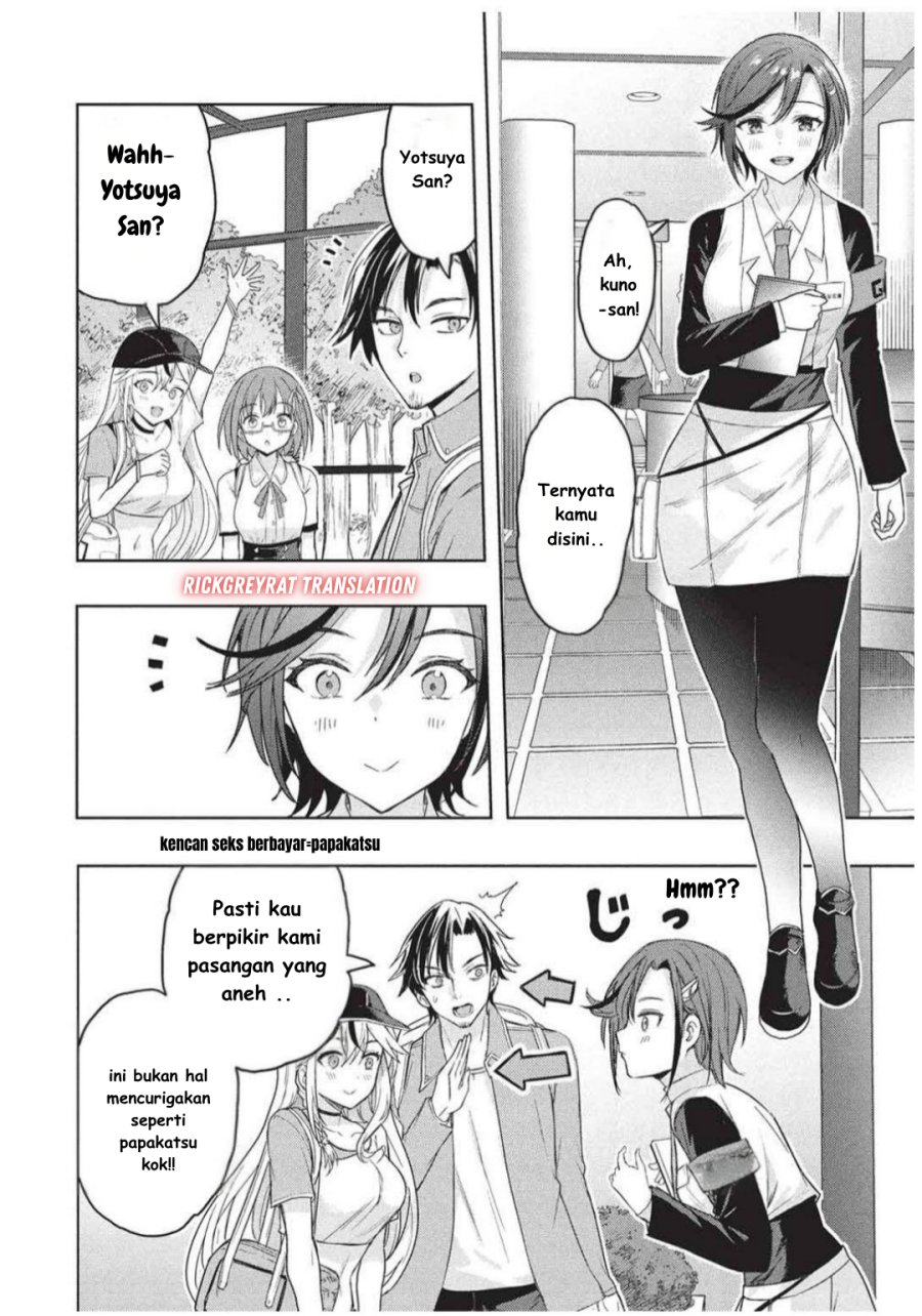 Gal to Dungeon to Shuukai Okure no Tansaku Eiyuutan ~Moto Legend Ima wa Wakeari tei Rank Tansakushana Ore ga, S-Kyuu Gal ni Natsukare Makutte Ikusei wo Makase Sareta~ chapter 4