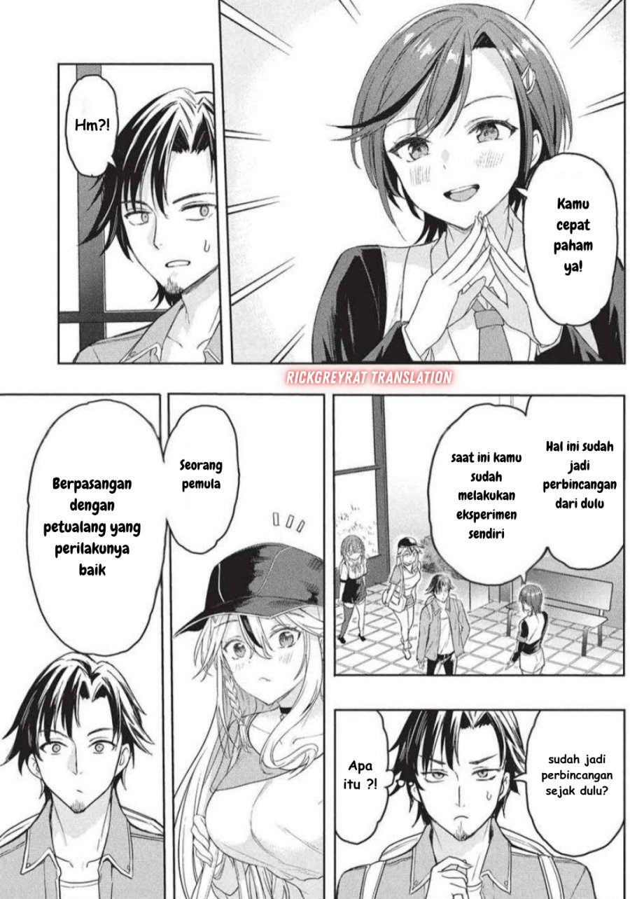 Gal to Dungeon to Shuukai Okure no Tansaku Eiyuutan ~Moto Legend Ima wa Wakeari tei Rank Tansakushana Ore ga, S-Kyuu Gal ni Natsukare Makutte Ikusei wo Makase Sareta~ chapter 4