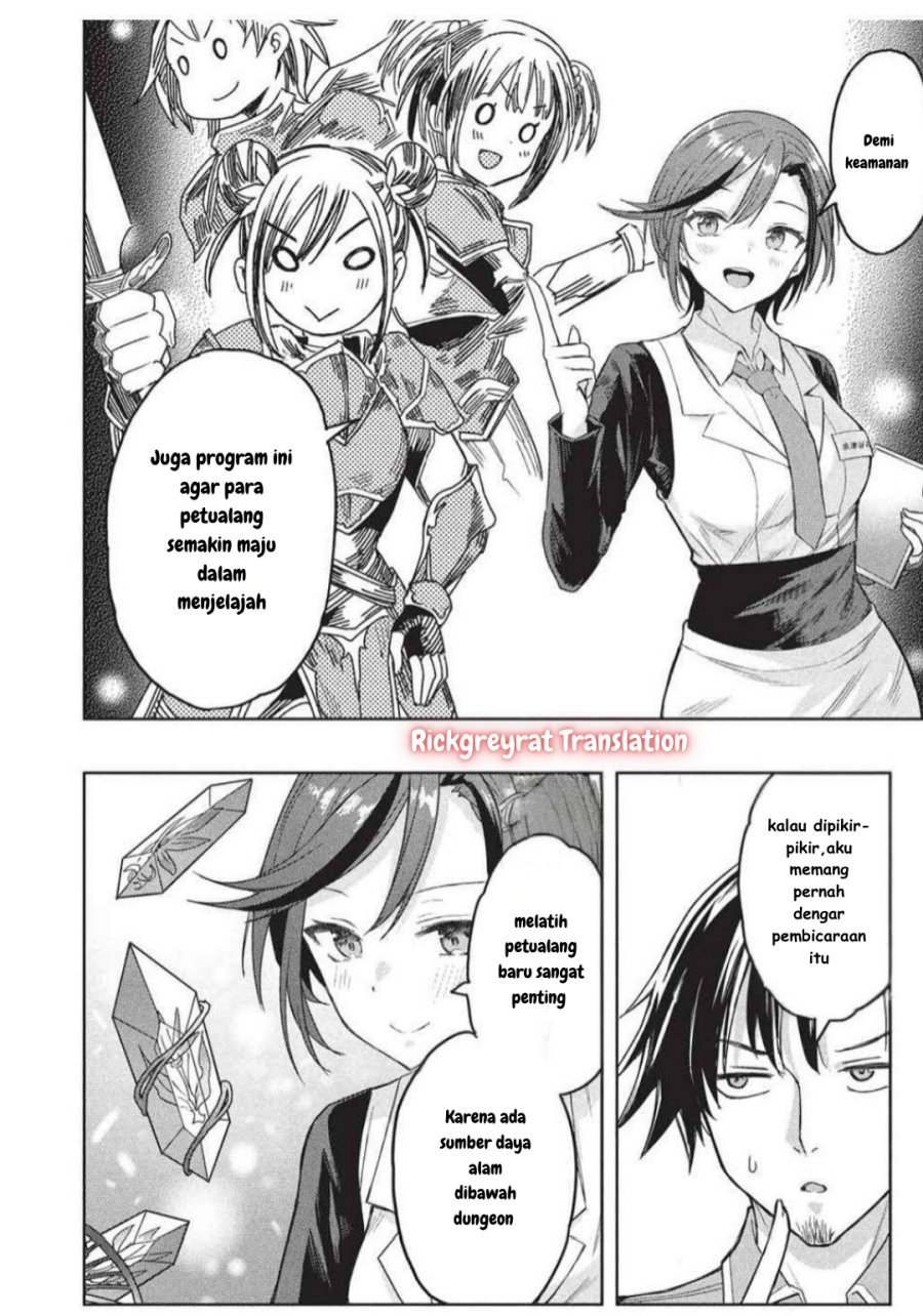 Gal to Dungeon to Shuukai Okure no Tansaku Eiyuutan ~Moto Legend Ima wa Wakeari tei Rank Tansakushana Ore ga, S-Kyuu Gal ni Natsukare Makutte Ikusei wo Makase Sareta~ chapter 4