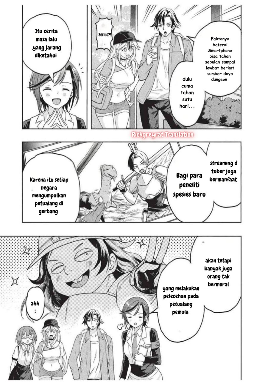 Gal to Dungeon to Shuukai Okure no Tansaku Eiyuutan ~Moto Legend Ima wa Wakeari tei Rank Tansakushana Ore ga, S-Kyuu Gal ni Natsukare Makutte Ikusei wo Makase Sareta~ chapter 4