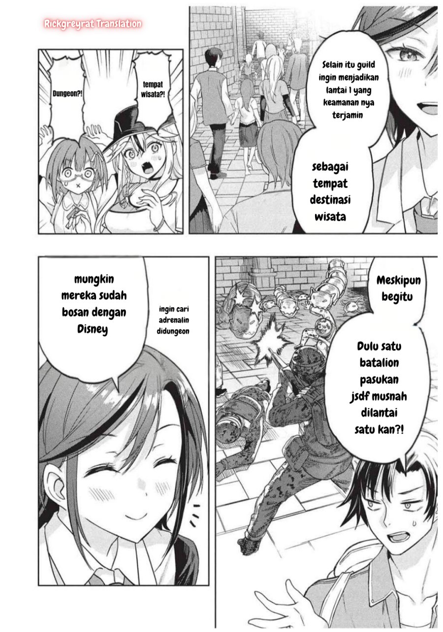 Gal to Dungeon to Shuukai Okure no Tansaku Eiyuutan ~Moto Legend Ima wa Wakeari tei Rank Tansakushana Ore ga, S-Kyuu Gal ni Natsukare Makutte Ikusei wo Makase Sareta~ chapter 4